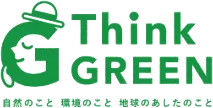 Think GREEN